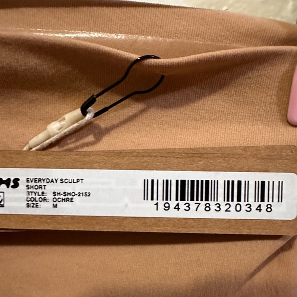 17. Skims 2152 Everyday Sculpting high waist Shorts -  Ochre - Picture 7 of 7